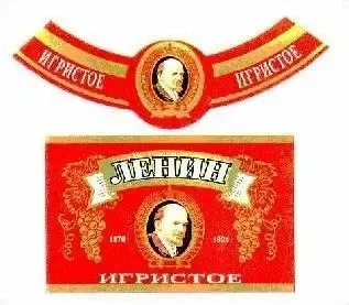 bez%C2%A0tytułu